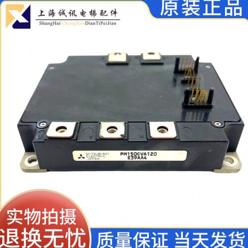 0A1520PM7A110C  VM7V0VA12P  -    PVM20原装510A1C-C220C20MP
