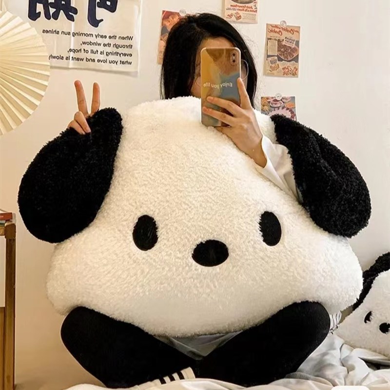 卡通抱枕动漫玩偶公仔枕头生日礼物靠枕床头靠垫大U靠背女生睡觉