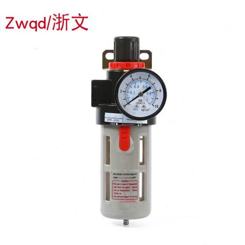 过滤调压阀BFR-2000 BFR-3000 BFR-4000减压过滤器2分3分4分
