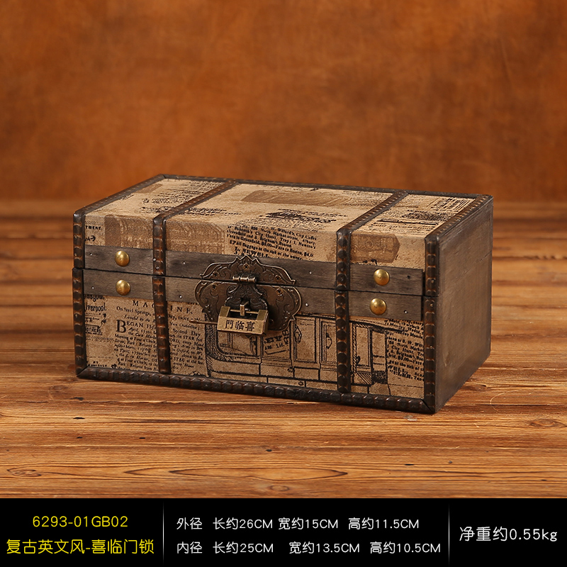 古典皮革印花木匣子家用桌面w证件收纳盒带锁首饰盒个性复古百宝
