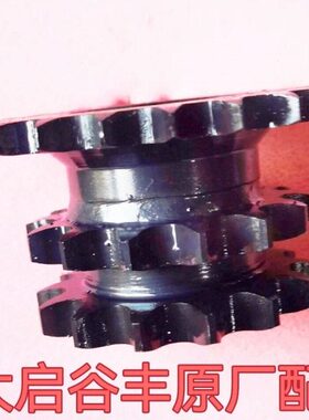 道依茨排25齿启谷丰法Q链轮143原厂配件尔/14大新款玉米收割机三/