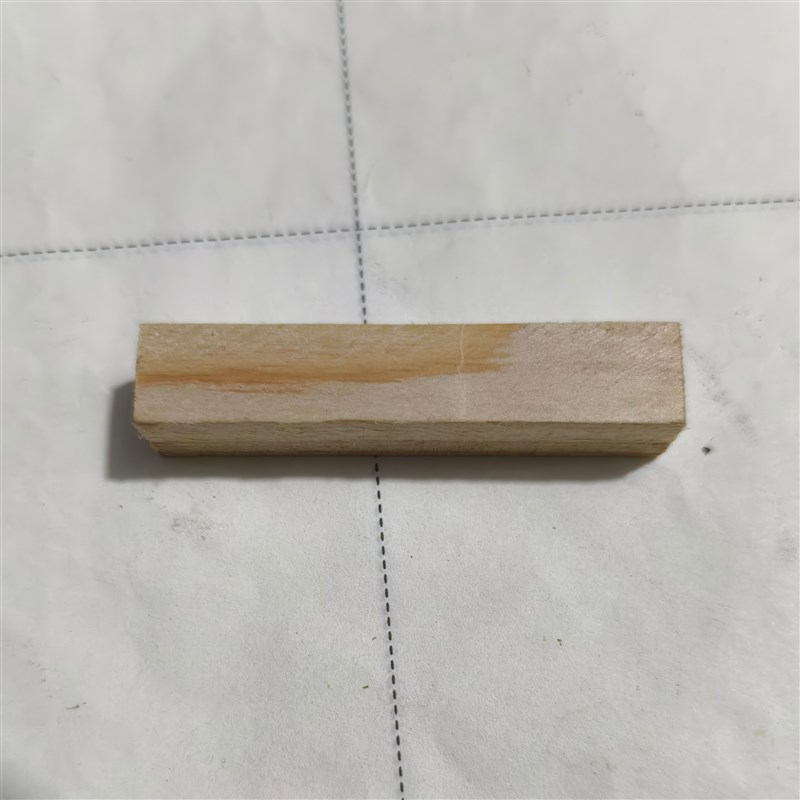 装修木塞子实木木针木塞木楔子堵孔D膨胀木榫木尖填充木梢木钉木