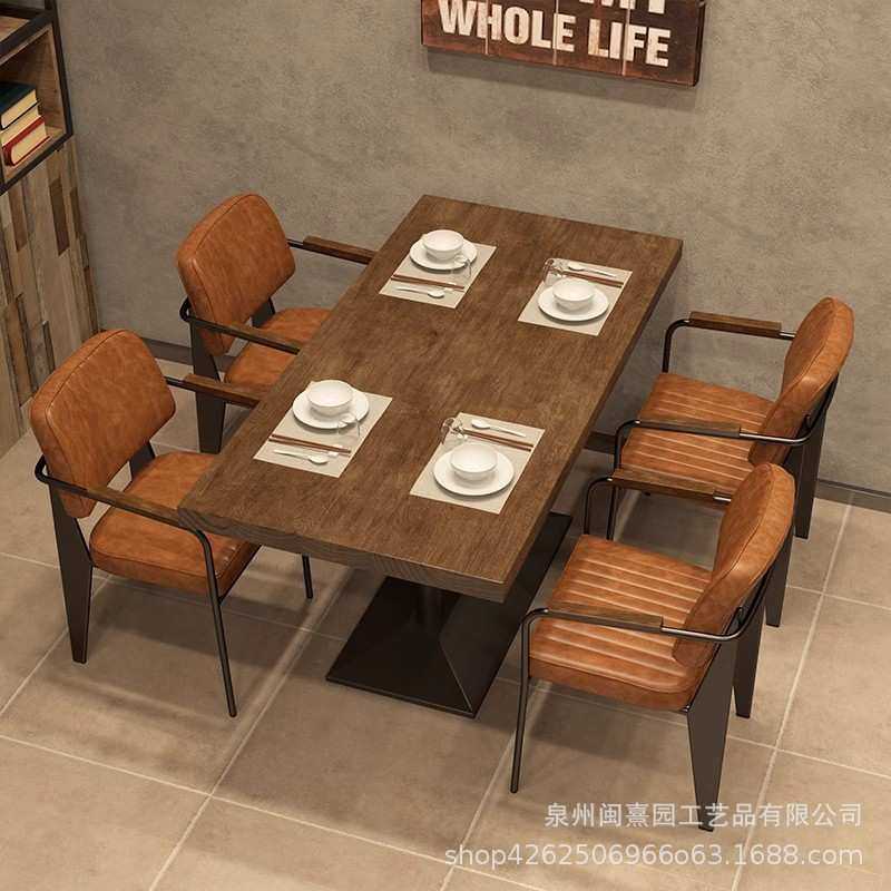 美式复古饭店酒吧铁艺餐桌椅组合工业风主题餐厅实木长方形桌子,模玩/动漫/周边/娃圈三坑/桌游,模型制作工具/辅料耗材,淘宝优惠券,粉丝福利购,淘宝优惠卷