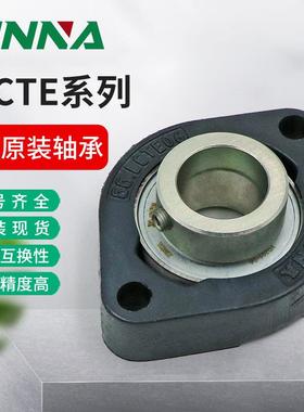原装.ina法兰边轴承带座单元 FLCTEY25/30-XL德国进口外球面轴承