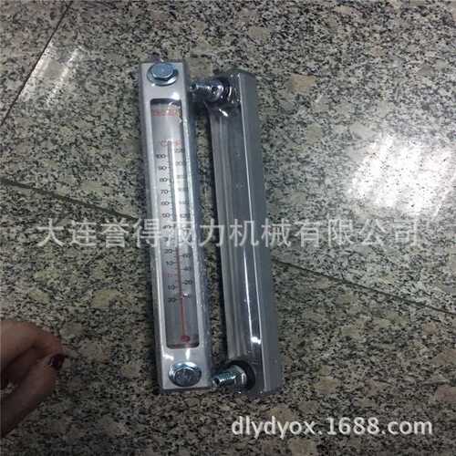 各种型号液力偶合器油位计，液位计 耦合器配件YWZ-80T/76T