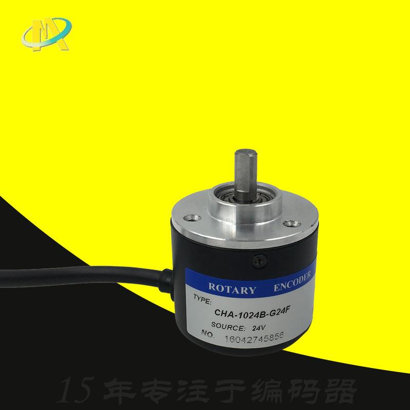 100B-G5L长春捷民光学仪器CHA-360B-G24F旋转编码器600B-G10-30C