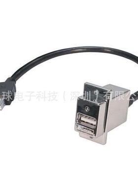 ECF504-12AAL L-COM 12英寸/0.3米USB A型耦合器线缆 现货