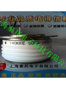 销售台基MDC800A1400V MDC800A1600V MDC800A1800V可控硅模块