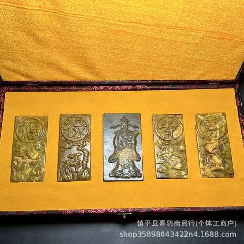 大量 杂项古玩老玉岫玉雕旧货玉器摆件福禄寿喜直播代发 货源