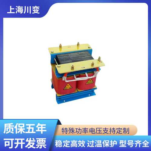 BK-1000VA数控机床控制变压器380V变220V 单相隔离变压器