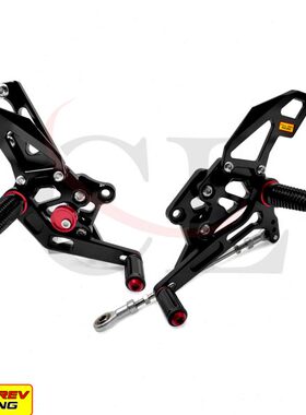 FULL-REV适用于雅马哈 R3/R25/MT-03 2015-2023 改装升高脚踏总成