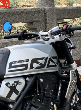 K专用把G0超车把免打孔把M向把平直镜金上龙头方把手改装50低把高