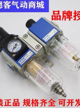 //30108F020CGC-R亚德客G /FG件二联RG00-A- 400/156-0/15调压阀