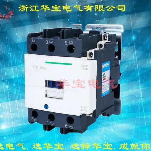 高品质直流接触器LC1D32BDC DC24V LC1D32EDC LC1D32FDC DC110V