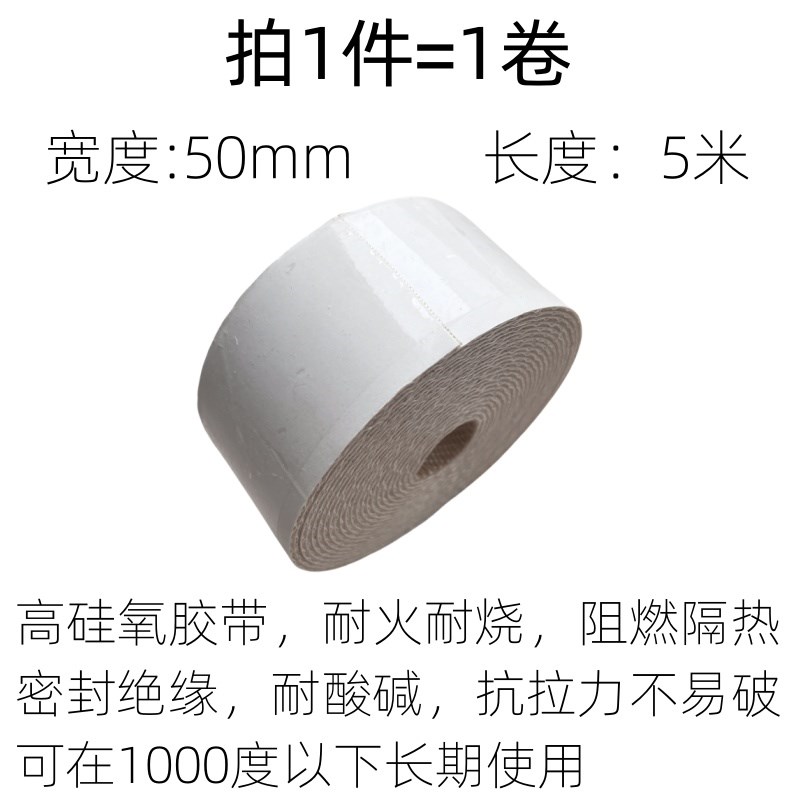 特细不锈钢可弯曲软管金属穿线管可定型气路H管水管1 2 3 4 5mm