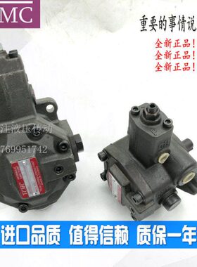 F油泵 FA2-FA3 变T12 P2CT叶 F20-CM片A1量 C15可A46V0 8 -盛菖