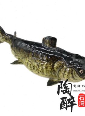 鱼年年有余鲶湾石小号好公仔日装饰品子陶醉陶瓷摆件人工艺品气