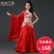 儿肚皮舞 团体比赛少大摆表演服 舞15倾城之RT儿童演出服 0新款