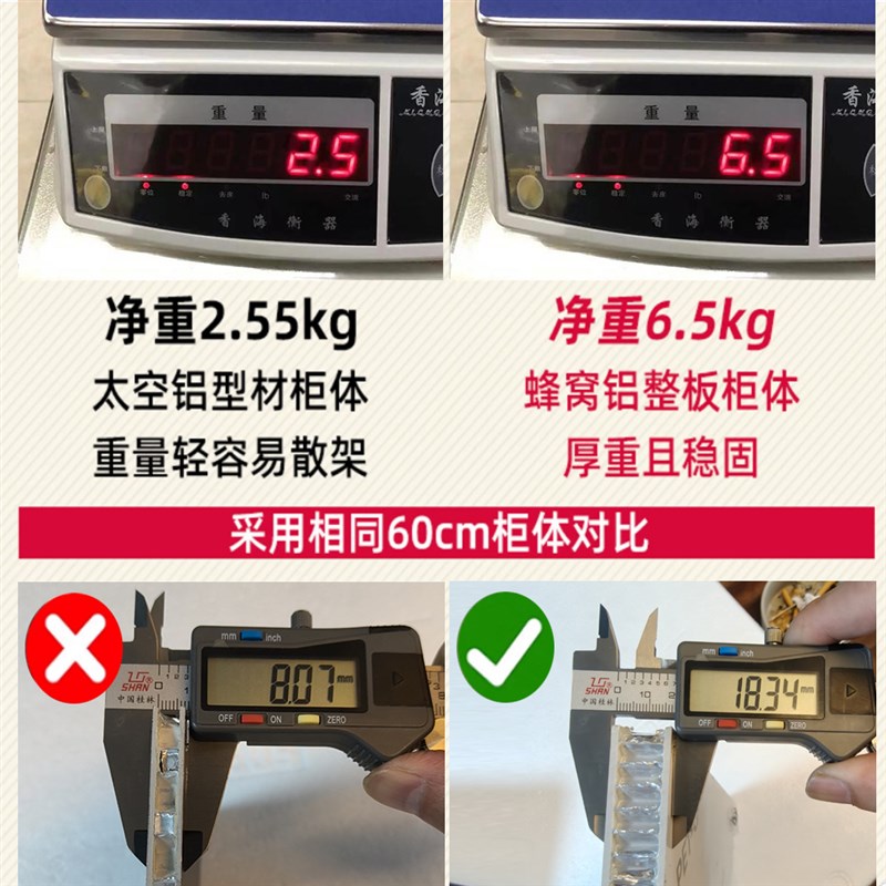 扫地机器人基站洗手盆o浴室柜组合阳台落地洗衣池小户型陶瓷一体