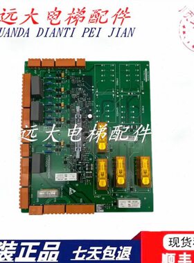 0原装M50板HAD回路板K053 0通力M50605O00 103K2 2代602G安全G0