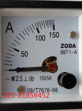 A250900 A40150200  90 A030Q48-10 /5AA 60A1A交流电流表T0AS 50