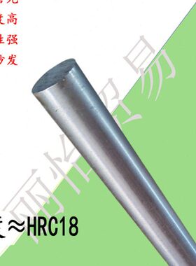 银22 13.22 支钢规格钢银 115 .14 -12 12齐全..5枝-15 1051110 5