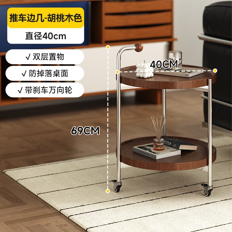 三梦沙发边几中古风小圆桌v现代简约阳台双层小茶几卧室床头小桌