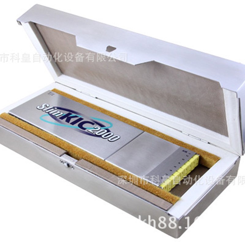 KIC炉温仪不锈钢p隔热盒/炉温仪隔热盒/炉温仪高温盒