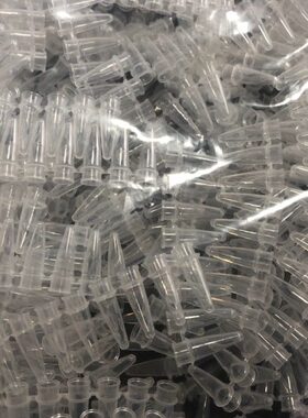 量定包2 管八0管PC.8R管R离心管连管2PC ll八m管0m 适配连RPC联.