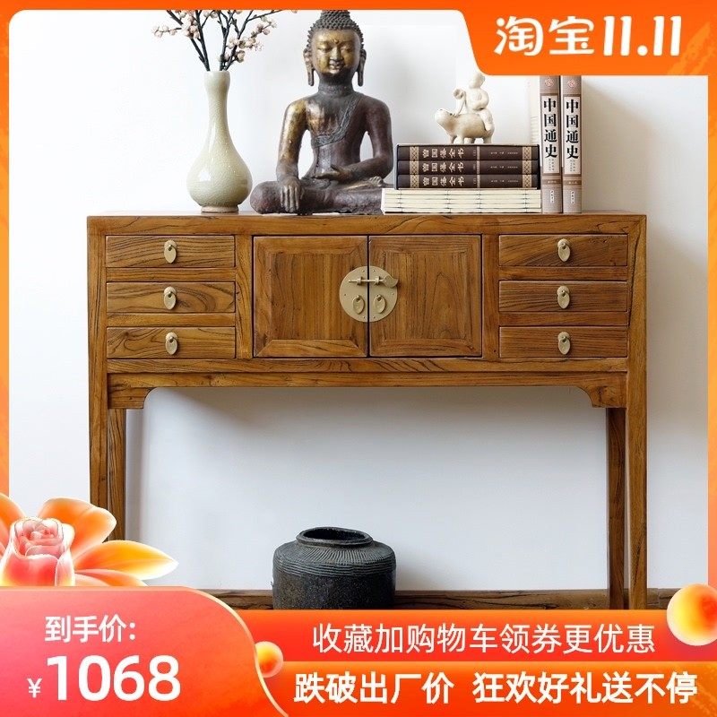 实木玄关桌隔断装饰老榆s木条案供台现代简约入户新中式玄关柜家