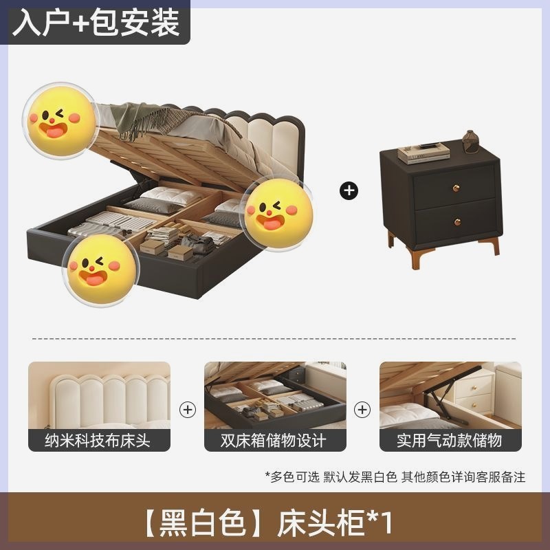 气压实木高箱储物床简约2x2.2米主卧C双人大床1.8米收纳床婚床1.2