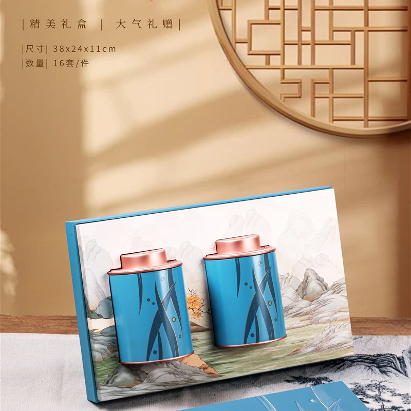 茶叶包装盒空盒古树红茶s半斤装金骏眉单丛白毫银针通用礼盒装定