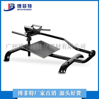 站姿T型划船器广州健身器材厂家器械俯身T型划船机