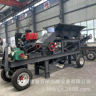 建筑垃圾移动锤式制砂机煤炭煤矸石打砂机混凝土骨料锤式破碎机,机械设备,破碎机,淘宝优惠券,粉丝福利购,淘宝优惠卷
