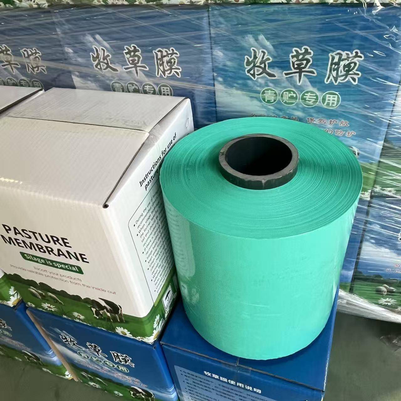 牧草网膜打捆机绿色牧草保鲜青贮膜秸秆饲料捆草膜青储打包牧草膜