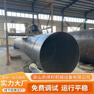 单回程石料烘干机中草药复合肥石英砂大齿圈滚筒烘干机粮食烘干机