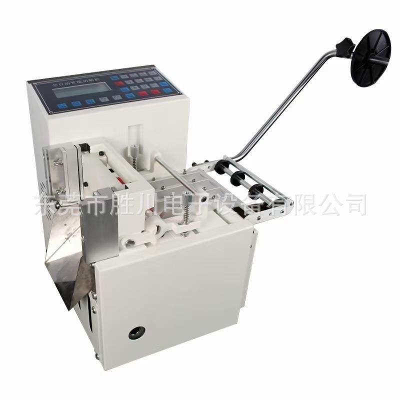 全自动电脑PVC热缩管套管切管机硅胶铁氟龙管纤维管钢丝绳裁剪机,五金/工具,剥线机,淘宝优惠券,粉丝福利购,淘宝优惠卷