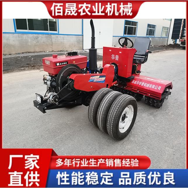 自走三轮小麦镇压器燕麦压实机保墒麦田镇压机量大从优