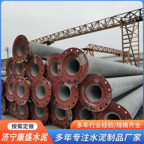 厂家大量现货15米18米大弯矩钢筋混凝土电线杆根部法兰水泥电杆