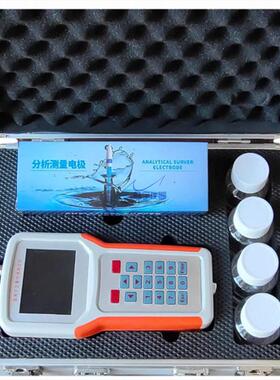 LHL-2手持式氯离子含量快速测定仪去除氰氨等氧化效应液晶直显
