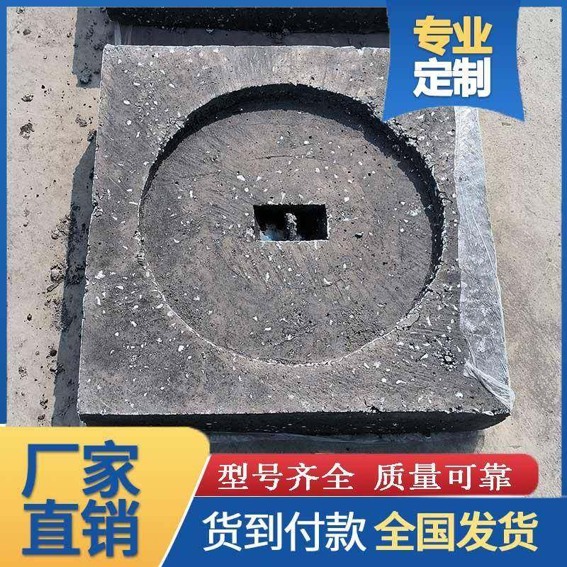 厂家现货电线杆底座电杆基础盘防下沉DP6水泥底盘,基础建材,透水混凝土,淘宝优惠券,粉丝福利购,淘宝优惠卷
