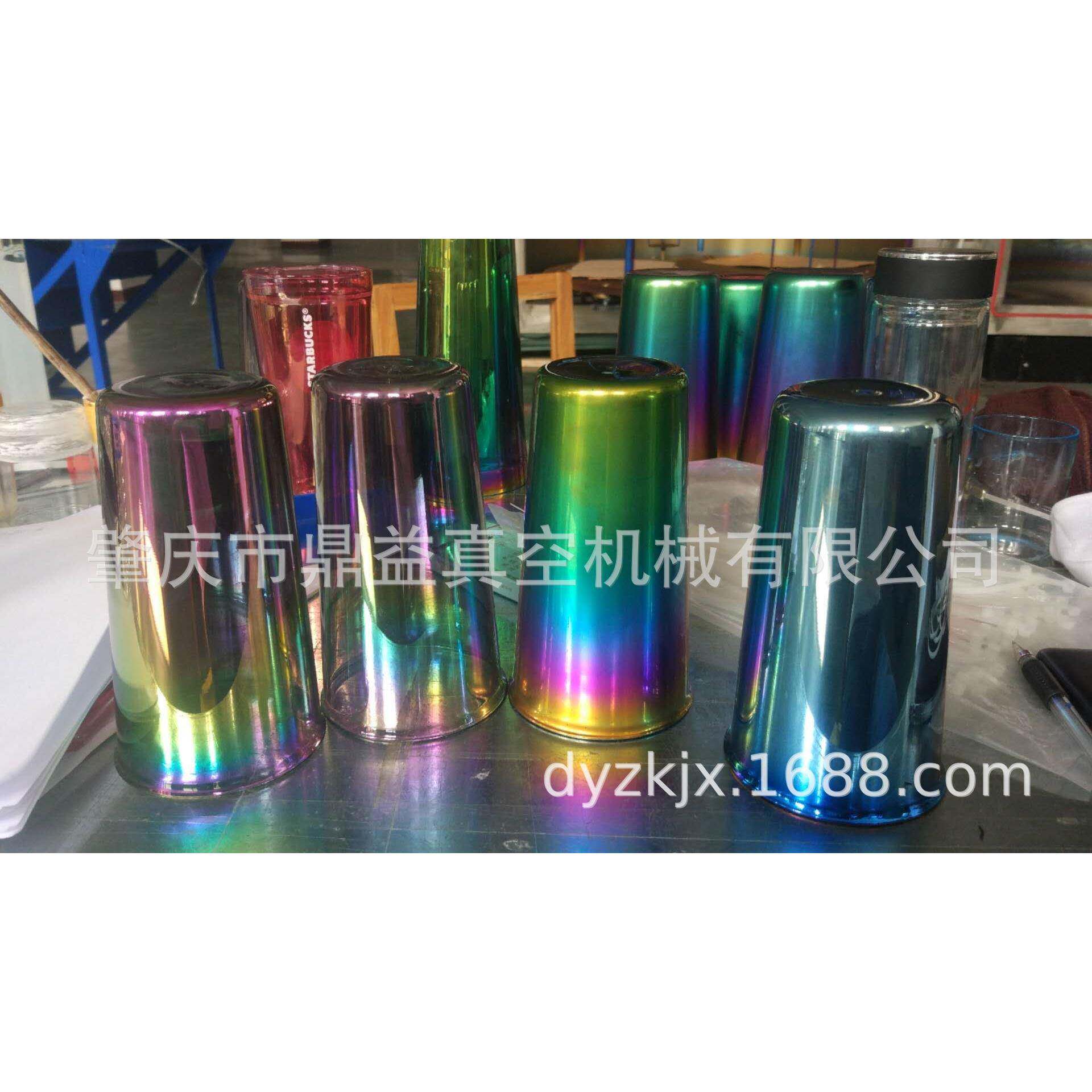离子镀MS-1400金属制品多弧离子真空镀膜机真空镀膜机