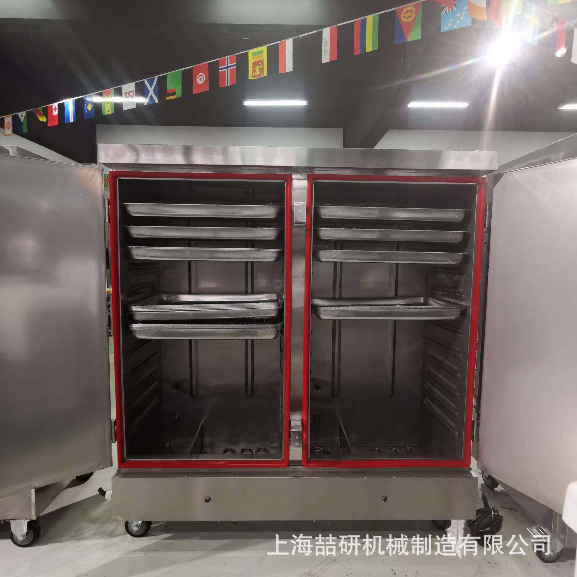 蒸饭柜商用电蒸箱酒店后厨食堂蒸米饭馒头菜全自动蒸饭机大容量,清洗/食品/商业设备,肉制品加工设备,淘宝优惠券,粉丝福利购,淘宝优惠卷