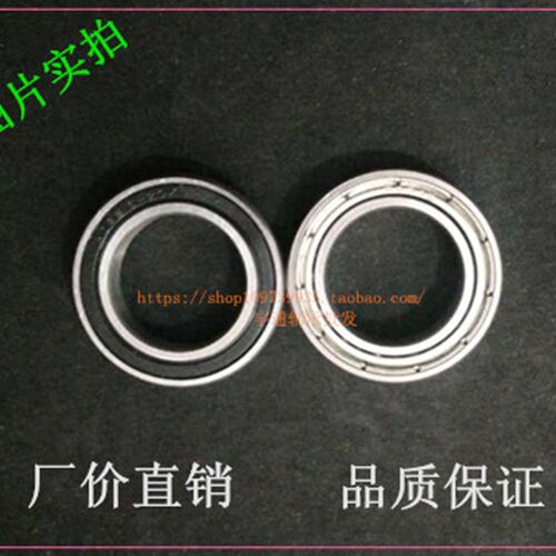 现货轴承 6809 ZZ RS 61809Z 45*58*7 内径45mm外径58mm厚7mm