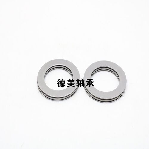 平面推力滚针轴承AXK 内径6/8/10/12/15/17/20/25/30/35/40/50mm