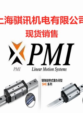 原装台湾银泰直线滑块MSA15E MSA20E MSA25E MSA30E MSA35E SSFCN