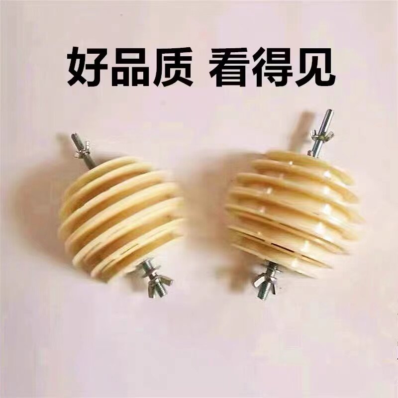 同心式绕线模具6槽  可调线模加厚电机维修工具 新款六连把拼装模