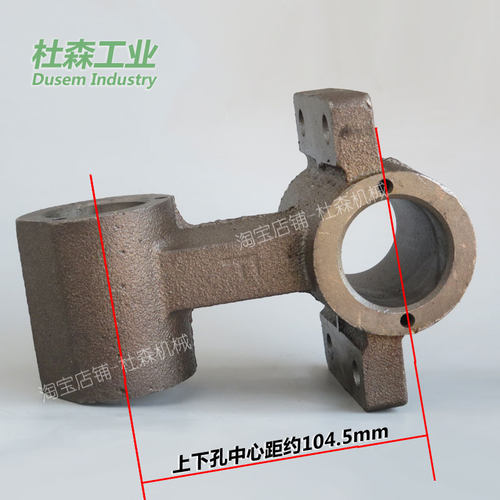旭正摇臂炮塔铣床角牙座锣床Y轴丝杠螺母座螺杆铜套十字固定座D22