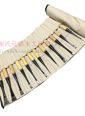 精品东阳雕刻刀打胚刀12把新手套装 打胚刀雕刻雕花刀木雕工具刀