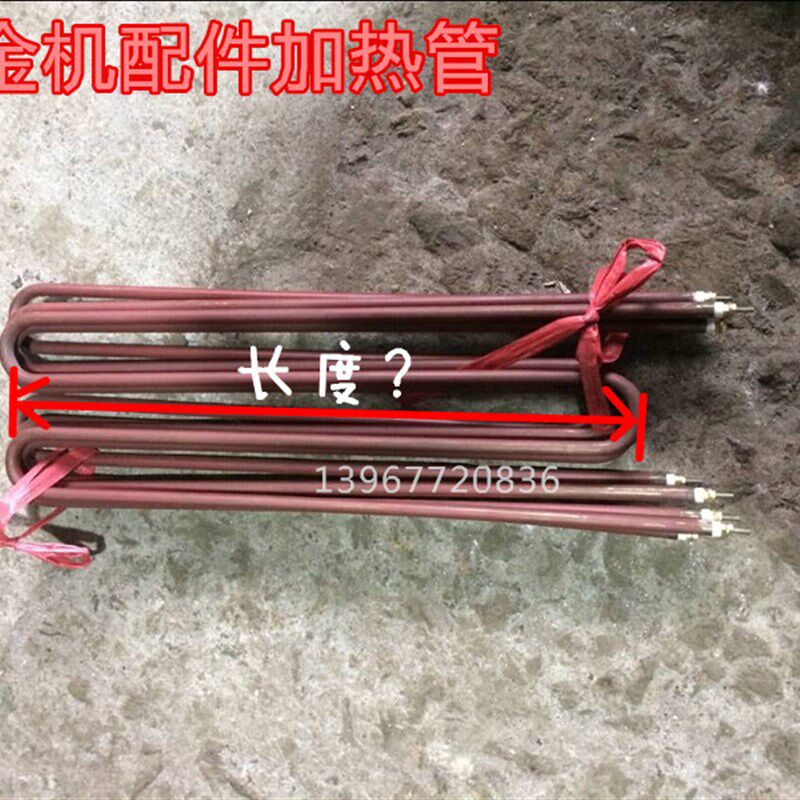 烫金机加热管 平压压痕机专用加热管 模切机啤机配件通用加热管图片
